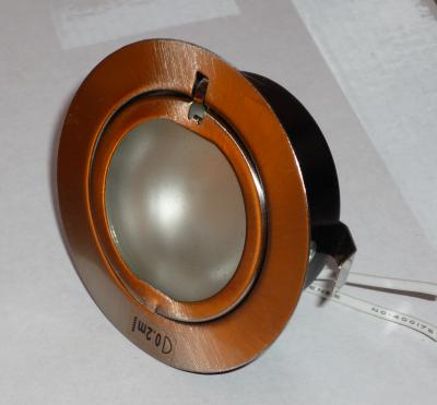 Hallogendeckenstahler